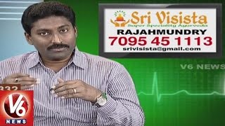 Fistula Symptoms amp Treatment  Sri Visista Super Specialty Ayurveda Hospital  Good Health  V6 News [upl. by Spindell]