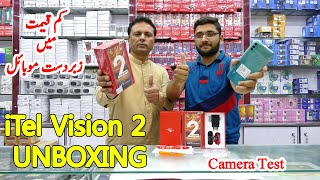 iTel Vision 2 Unboxing  iTel vision 2 price in Pakistan 2021  iTel mobiles [upl. by Jocelyn]