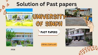 University of Sindh past papers solution Entry test university of Sindh questions MCQs [upl. by Sukramal]