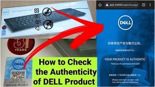 How to verify Genuine Dell product online by scanning QR code GenuineDellMouse OriginalDellProduct [upl. by Imyaj]