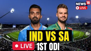 India Vs South Africa Live Match Score Updates  Ind Vs SA Match Live Updates  Cricket News  N18L [upl. by Enilauqcaj151]