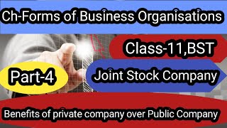 Class11 Business studies ch2 privileges or benefits of private company over Public Company [upl. by Stringer]