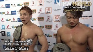 Roppongi 3K will take on all comers New Japan Road [upl. by Llednov]