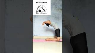 How to do Purn Ustrasana ustrasana backbend yoga yogalife shortvideo shorts explore foryou [upl. by Sirrad661]