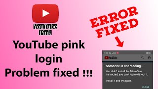 YouTube pink login problem [upl. by Assilak]