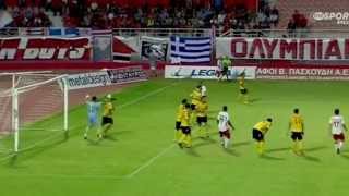 Olympiakos Volos vs Aris 10 Greek Cup 201314  Goals amp Highlights HD [upl. by Henghold899]