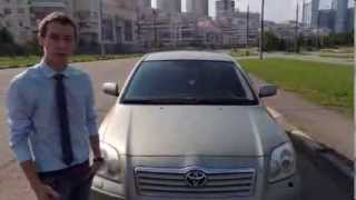 Тест драйв бу Toyota Avensis 2004 гв 20 147 лс Мини версия [upl. by Wareing]