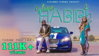 New Song 2023  Wallah Habibi  Arabic Song  New Dubai Official Album Song [upl. by Ytirahs]