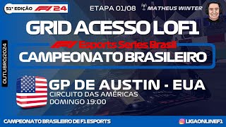 GP DE AUSTIN EUA  1ª ETAPA DA 51ª EDIÇÃO  BRASILEIRO DE F1 ESPORTS  GRID ACESSO 5ª DIVISÃO [upl. by Groves]