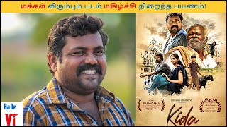 Kida Review  Kida Tamil Movie Review  Kaali Venkat  Poo Ram  Deepan Virumandi  RaDeVi ReVieW [upl. by Boudreaux]