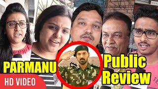 Shubh Din  Full Audio PARMANUThe Story Of Pokhran John Abraham  Jyotica TangriKeerthi Sagathia [upl. by Ellette]