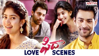 Fidaa Teaser  Varun Tej Sai Pallavi  Sekhar Kammula  Dil Raju [upl. by Ykceb]