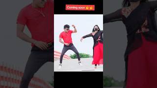 Comed song komariya go goley 10k View shortvideo duet viralvideo unfrezzmyaccount [upl. by Grote216]