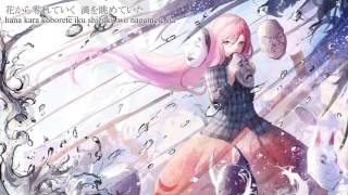 【東方ボーカル】 crescent moon 【FELT】【Subbed】 [upl. by Noivax]