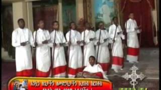 Ethiopian Orthodox Tewahedo Church Christmas Song TTEOTV 44 [upl. by Levitan]