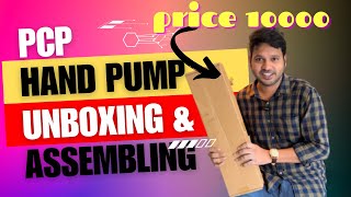 pcp hand pump worth 10000rs unboxing and assembling amp filling air to Diana Stormrider air riffle [upl. by Eelrebmik]