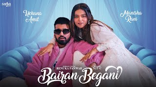 Manisha Rani  Bairan Begani  Uchana Amit Renuka Panwar  New Song 2024  Haryanvi Song Harayanvi [upl. by Veron455]