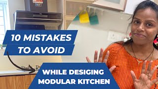 మీరు modular kitchen plan చేస్తున్నారా 10 mistakes to avoid while planning a modular kitchen [upl. by Menis]