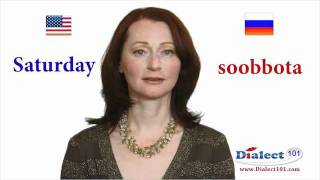 How to speak in Russian  Days of the week [upl. by Adnahcal]