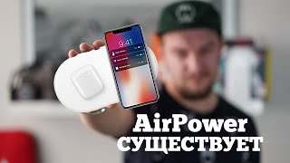 Почему Apple AirPower проиграл законам физики  Droider Show 435 [upl. by Nylodnarb140]