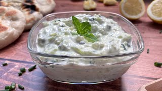 La sauce au concombre Tzatziki [upl. by Klein]