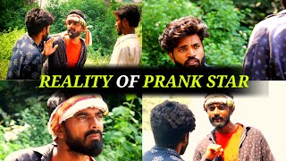 REALITY OF PRANK STAR  Bhalo 6 [upl. by Aneerahs]