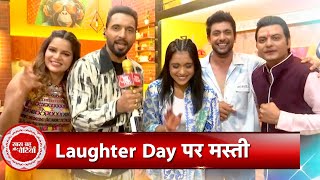 Television Celebrities Celebrating Laughter Day With Saas Bahu Aur Betiyaan  SBB [upl. by Erdied611]