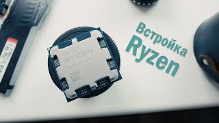 Тест встроенной видеокарты Ryzen 7000 СтокРазгон [upl. by Myca]