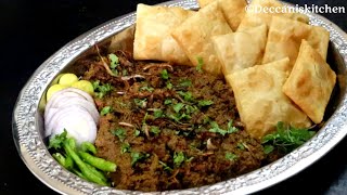 Lagan Ka Keema amp Plain Lukhmi Hyderabad ke Daawaton Wali Recipe Very Old amp Authentic Recipe [upl. by Drahsar609]