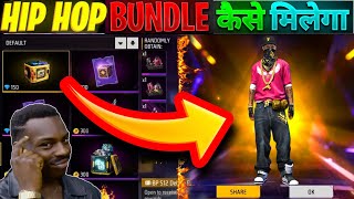 How To Get Hip Hop Bundle In Free Fire  Season 2 Kaise Milega  booyah pass crate opening trick [upl. by Aihtebat]