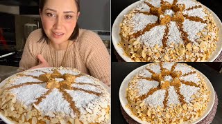 بسطيلة بالدجاج واللوز معلكة ولذيذة بطريقة ساهلة وعملية recette pastilla poulet amande [upl. by Celinda]