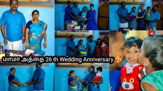 26the wedding Anniversary celebration video 🥰 Laksarul 😘 LA Couples [upl. by Zurek513]