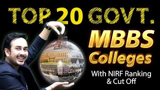 Top 20 Government medical Colleges in India  Top Govt MBBS Colleges  NEET 2023 [upl. by Einahpad]