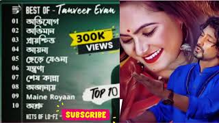 Bengali Emotional Lofi Remix Song Tanveer Evan [upl. by Aramac]