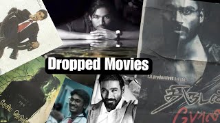 Dhanush anna Dropped movies [upl. by Marigolde]