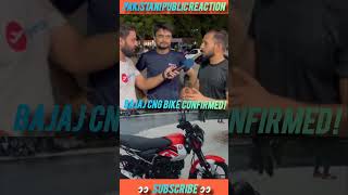 BAJAJ CNG BIKE CONFIRMED  pakmediaonindialatest pakistanreaction [upl. by Noami14]