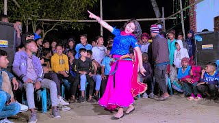 Nacho Tomra Sobai Ura Dura Song  Bangla Dance  Wedding Dance Performance 2024 by Mahi [upl. by Lledyl]