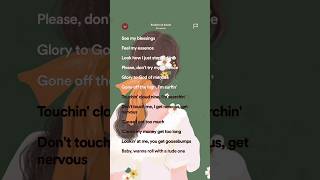 Reckless amp Sweet  Amaarae Lyrics shortsfeed shorts [upl. by Ahselat]