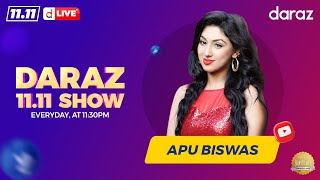 Apu Biswas at Daraz 1111 Show  Episode 06 [upl. by Hazmah]