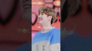 AAj bts member suga k liy sb ka piyyar dekhty hain bts bts suga suga shorts Rozeemkhan [upl. by Huston]