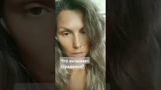 Нет шансов 🤯 неизвестно духовныйпроводник учитель гуру настоящее королева популярное [upl. by Yduj]