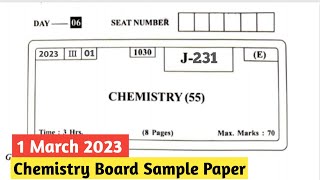 MH 12th Chemistry HSC Board Paper 2023  Chemistry HSC Board Question Paper Full Solution 2023 [upl. by Ludwig670]