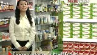 Panadol Extend Medifacts English  2011 [upl. by Isaacson286]