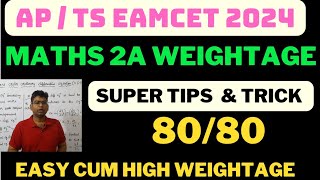 EAMCET 2024 weightage  EAMCET 2024 2 A weightage [upl. by Ilsel]