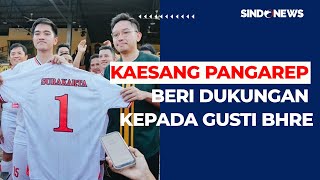 Kaesang Pangarep Beri Dukungan Kepada Gusti Bhre  Sindo Sore 2407 [upl. by Dorn26]