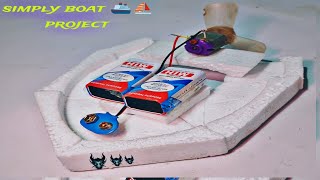 boat project and using dc motor at home electronic boat kaise banaye boat experiment [upl. by Ruddie452]