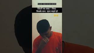 momdad status mummy papa WhatsApp status papa mummy shayari trending vairal love [upl. by Ysac]