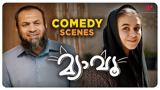 Meow Malayalam Movie  Comedy Scene  02  Soubin Shahir  Mamta Mohandas  Salim Kumar [upl. by Alitha]