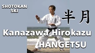 Kanazawa Hangetsu Kata [upl. by Isia92]