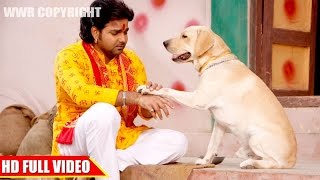 Tohra Jaisan Yaar Kahaan  TERE JAISA YAAR KAHAN  Pawan Singh  FULL SONG 2017 [upl. by Wulf]